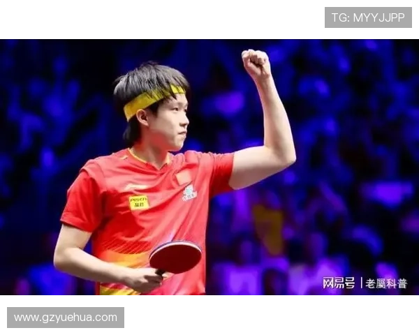 36岁乒乓名将奥运奖金两月花光
